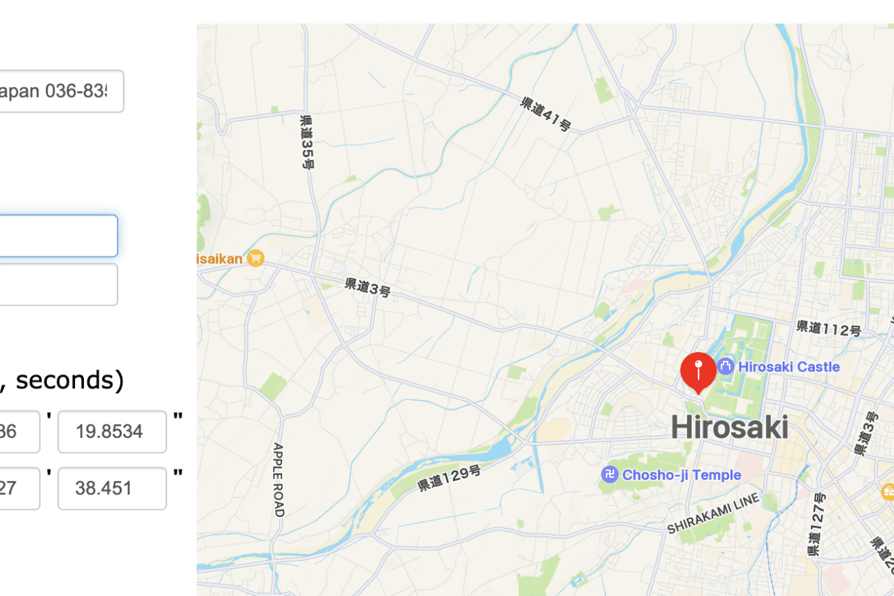 Hirsosaki